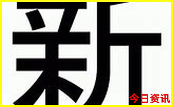 北京顺德菜馆排名前十